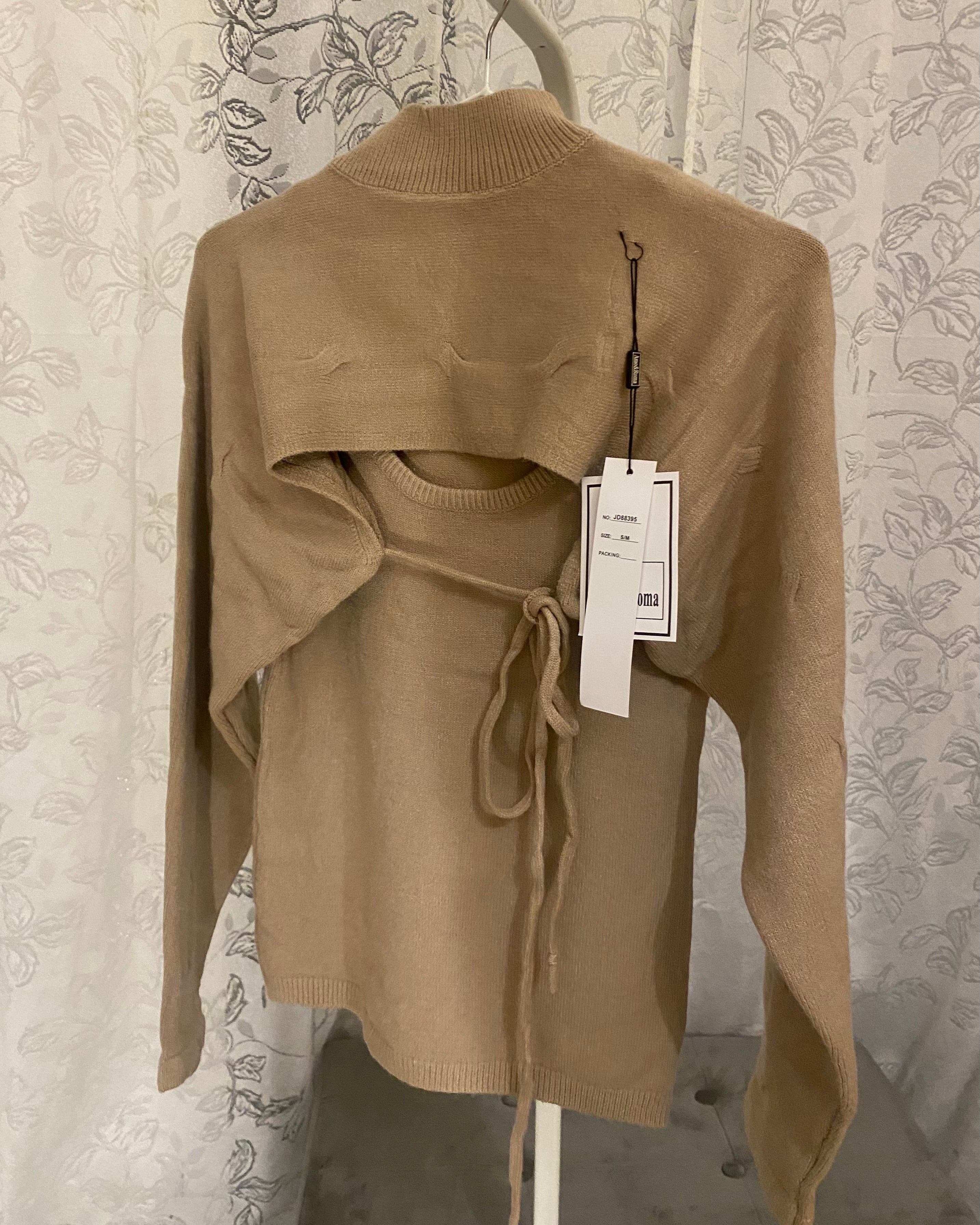 Coordinato Ginni beige