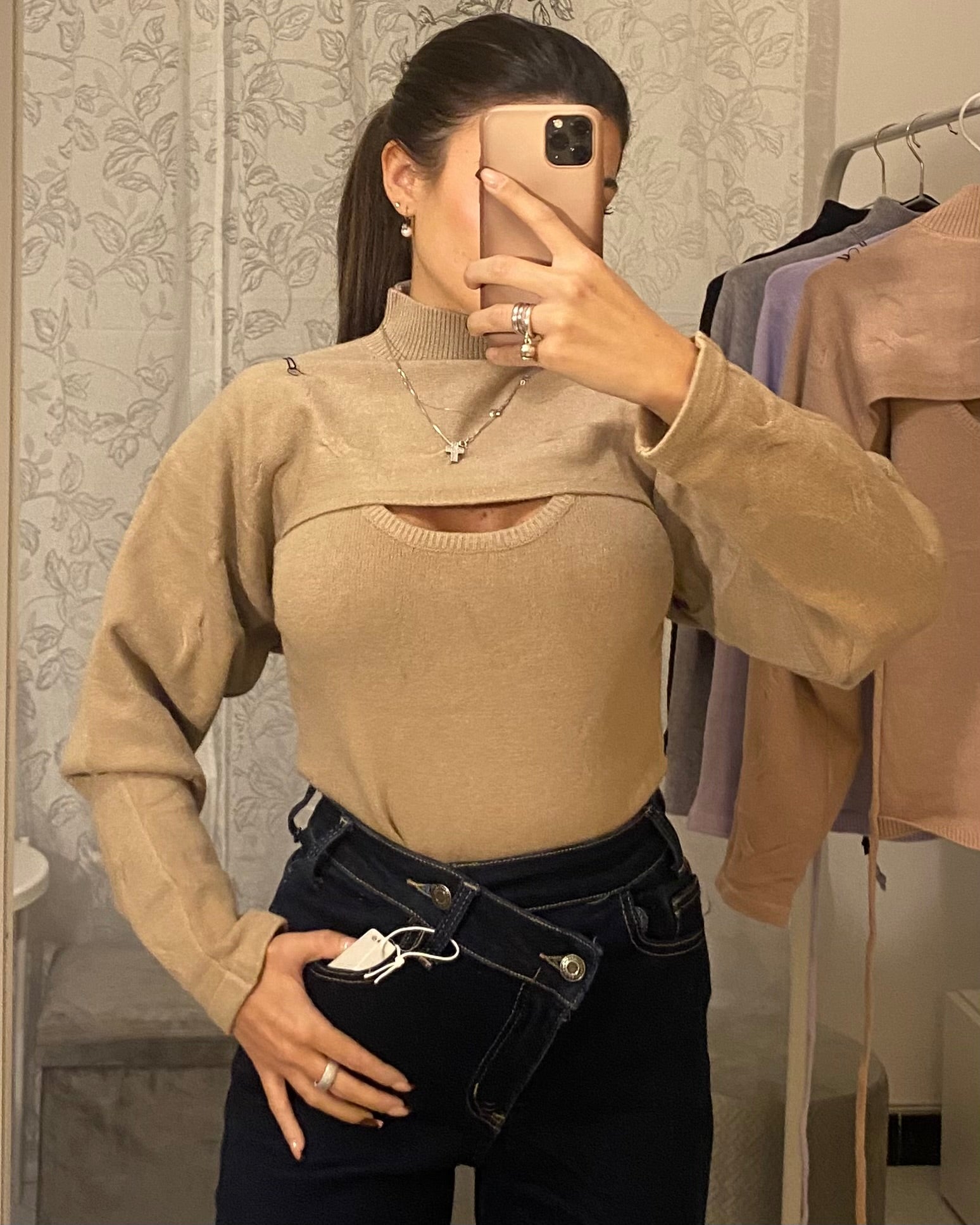 Coordinato Ginni beige