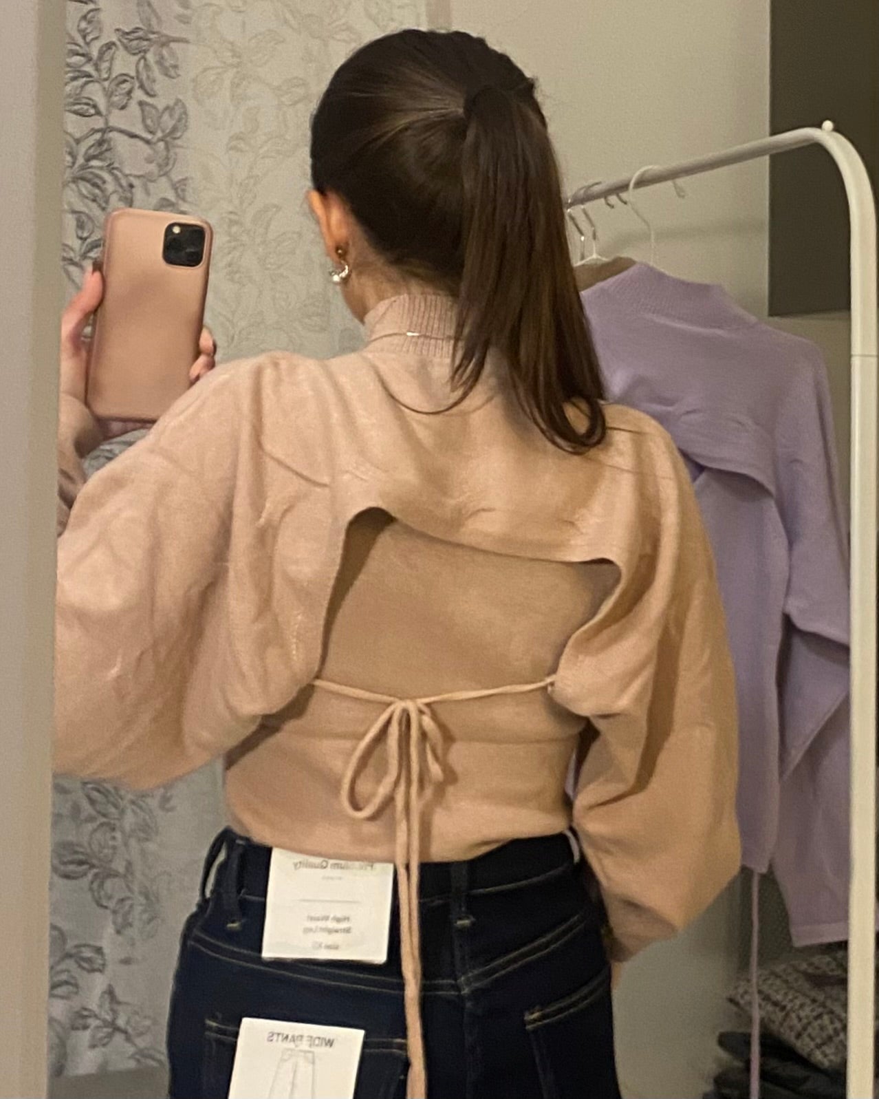 Coordinato Ginni cipria